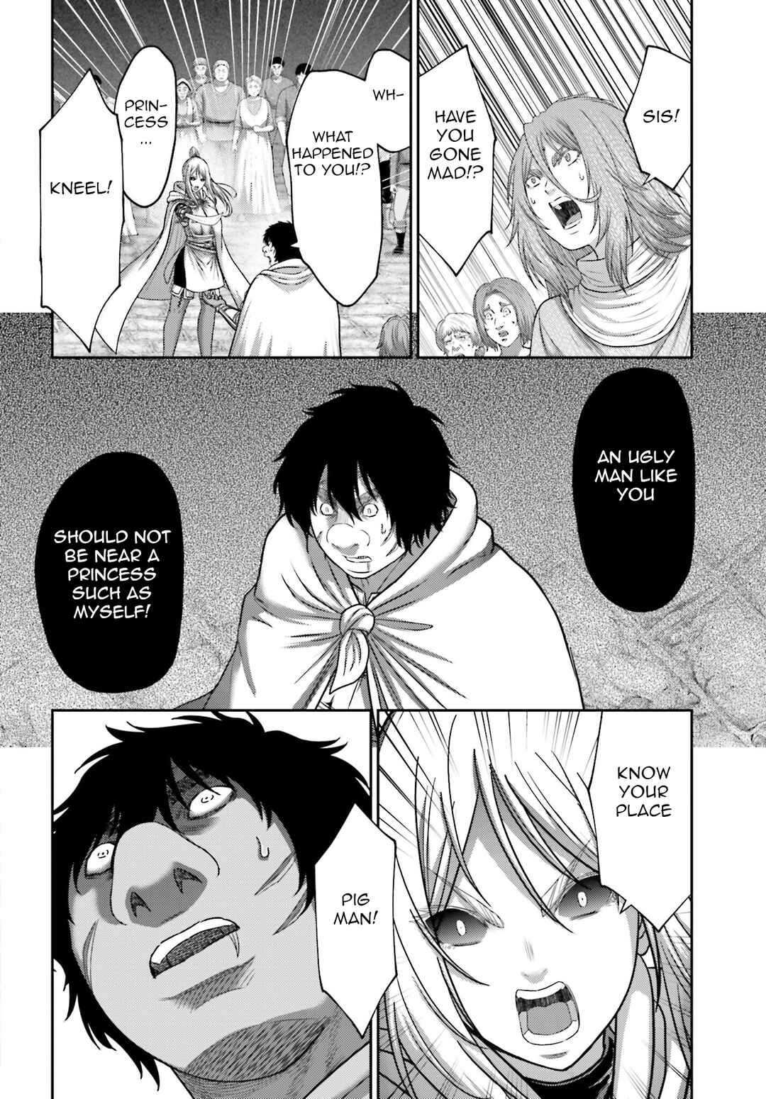 Page 3 Chapter 42 Buta no Fukushuu