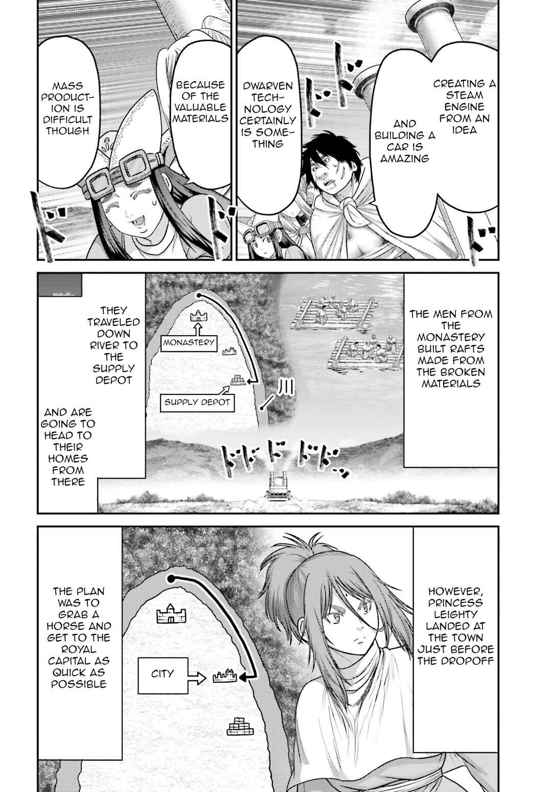 Page 15 Chapter 36 Buta no Fukushuu