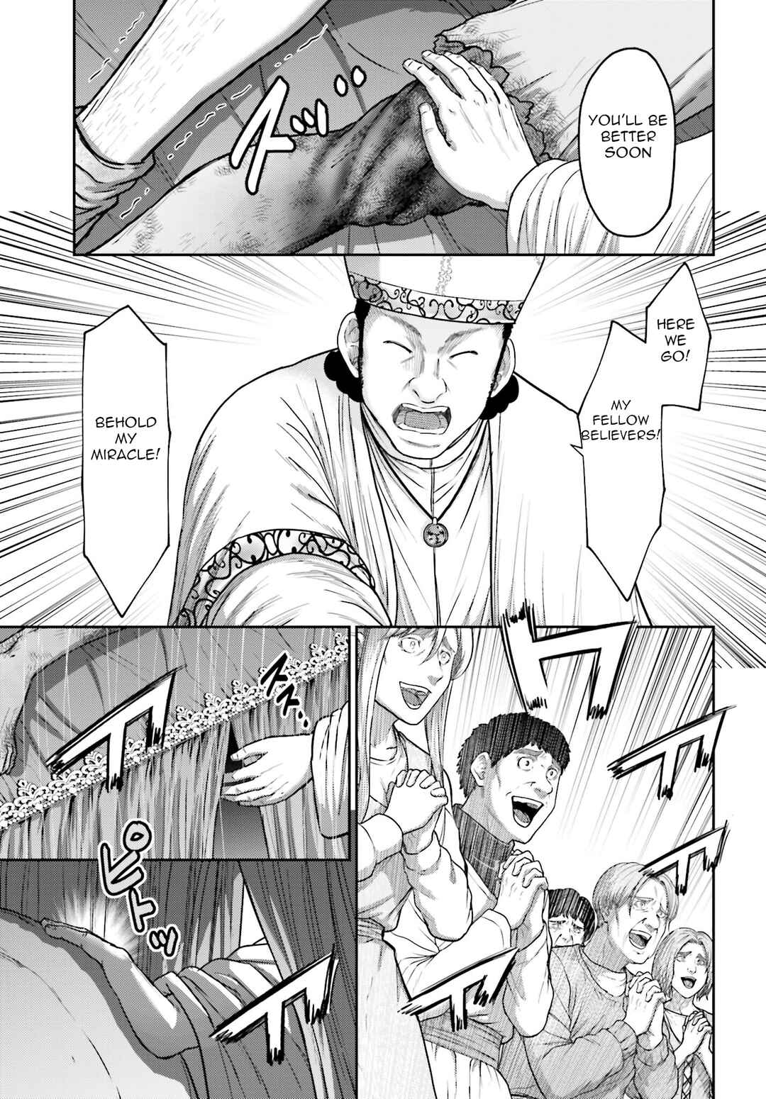 Page 22 Chapter 36 Buta no Fukushuu