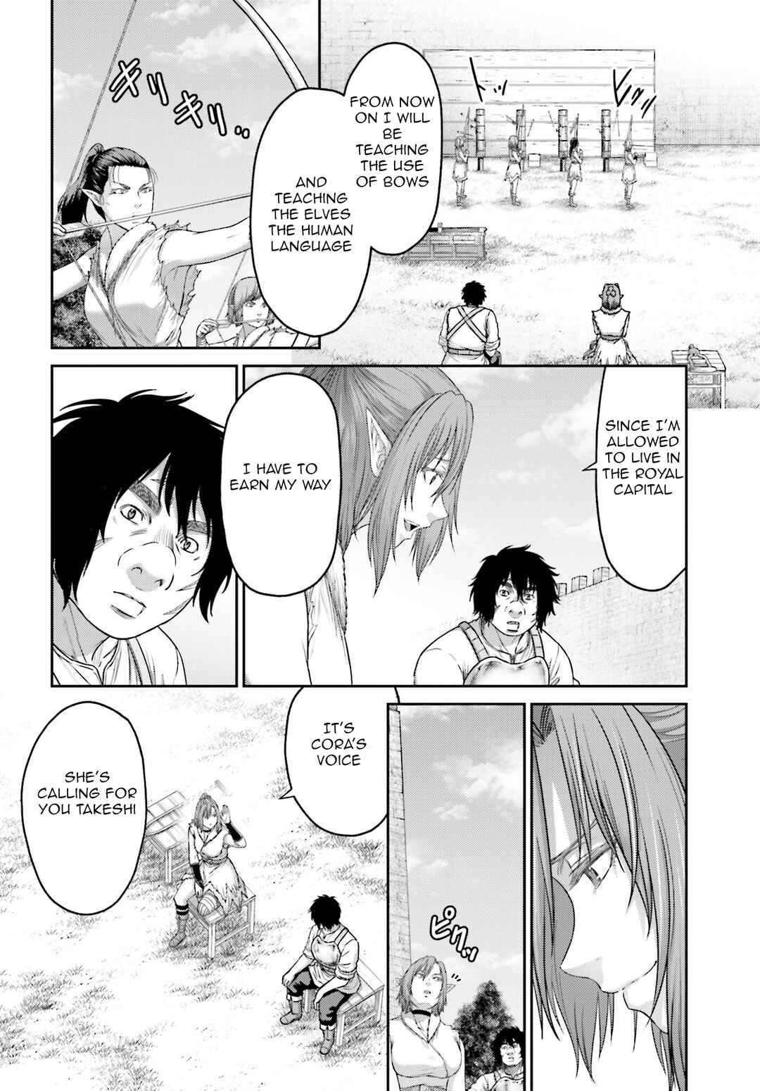 Page 5 Chapter 36 Buta no Fukushuu