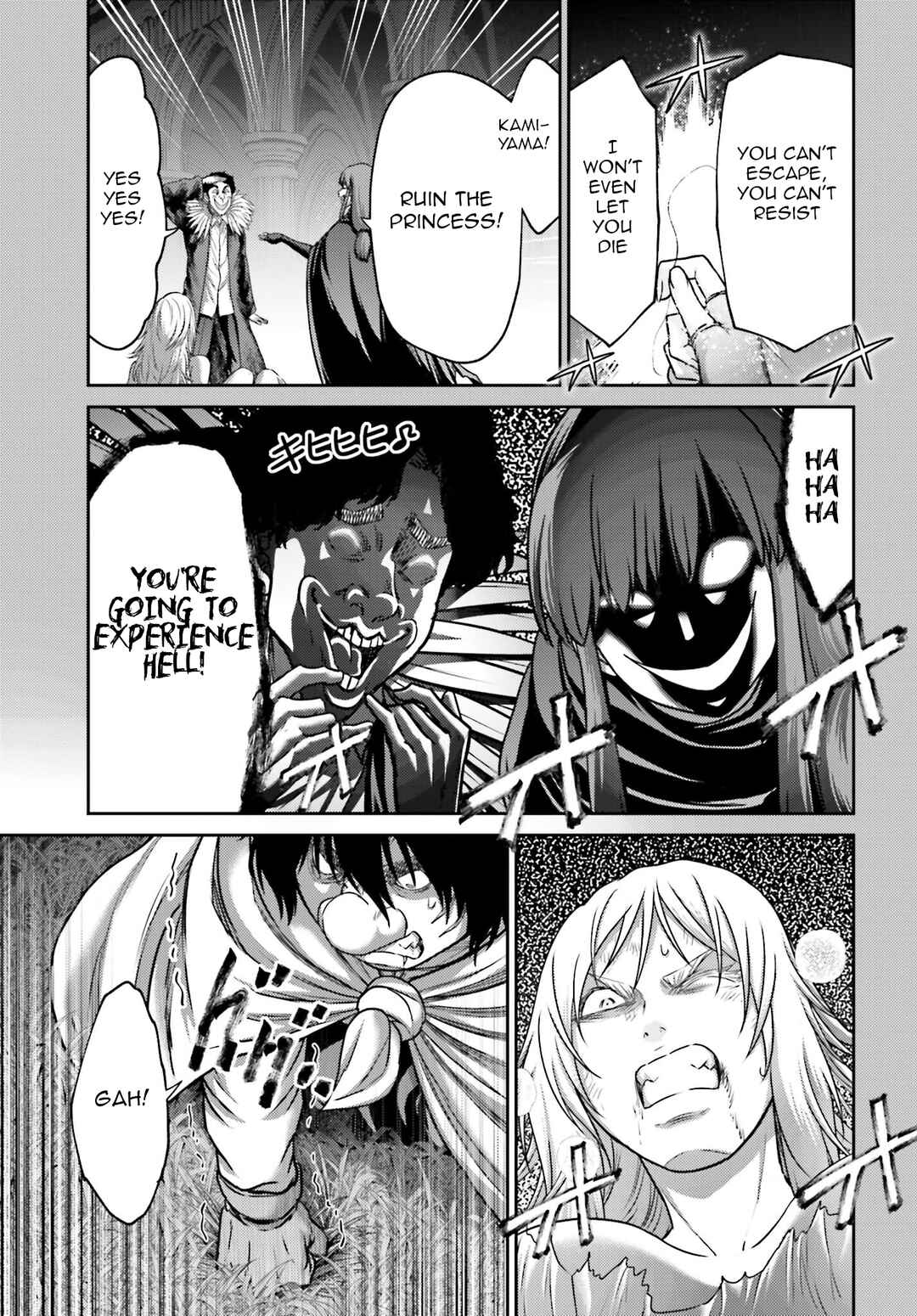 Page 16 Chapter 44 Buta no Fukushuu
