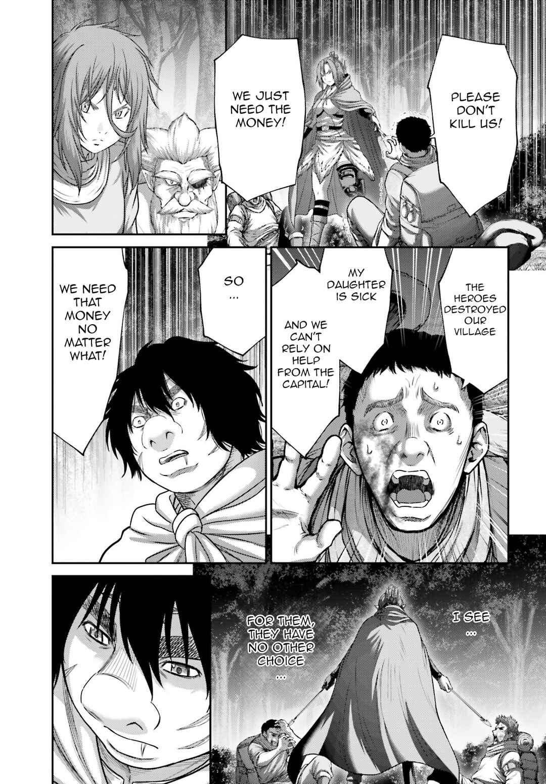 Page 20 Chapter 44 Buta no Fukushuu