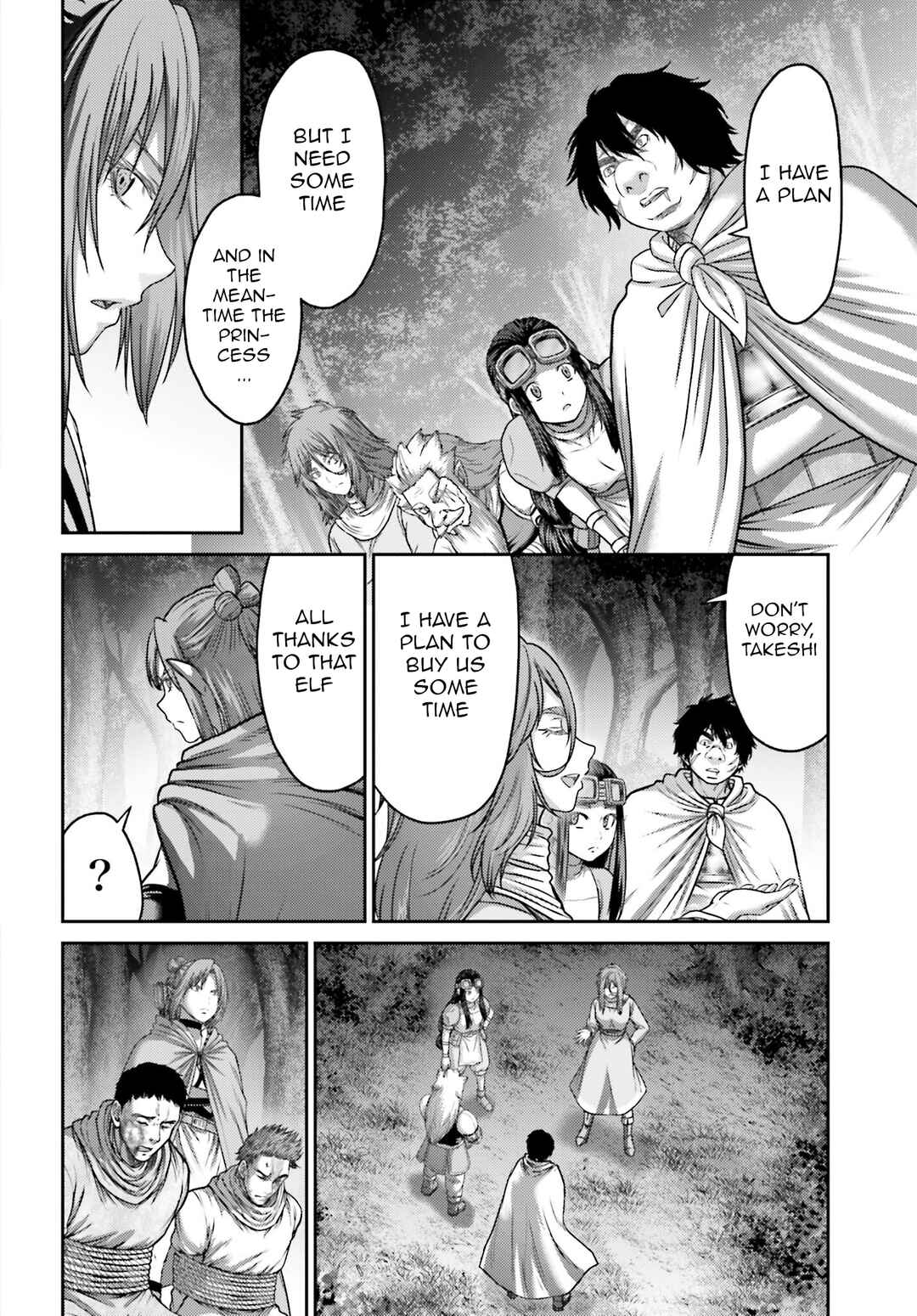 Page 21 Chapter 44 Buta no Fukushuu