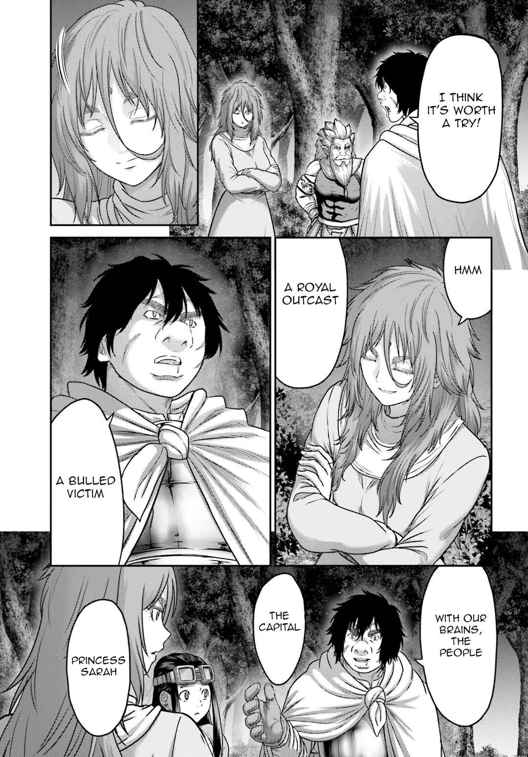 Page 22 Chapter 44 Buta no Fukushuu