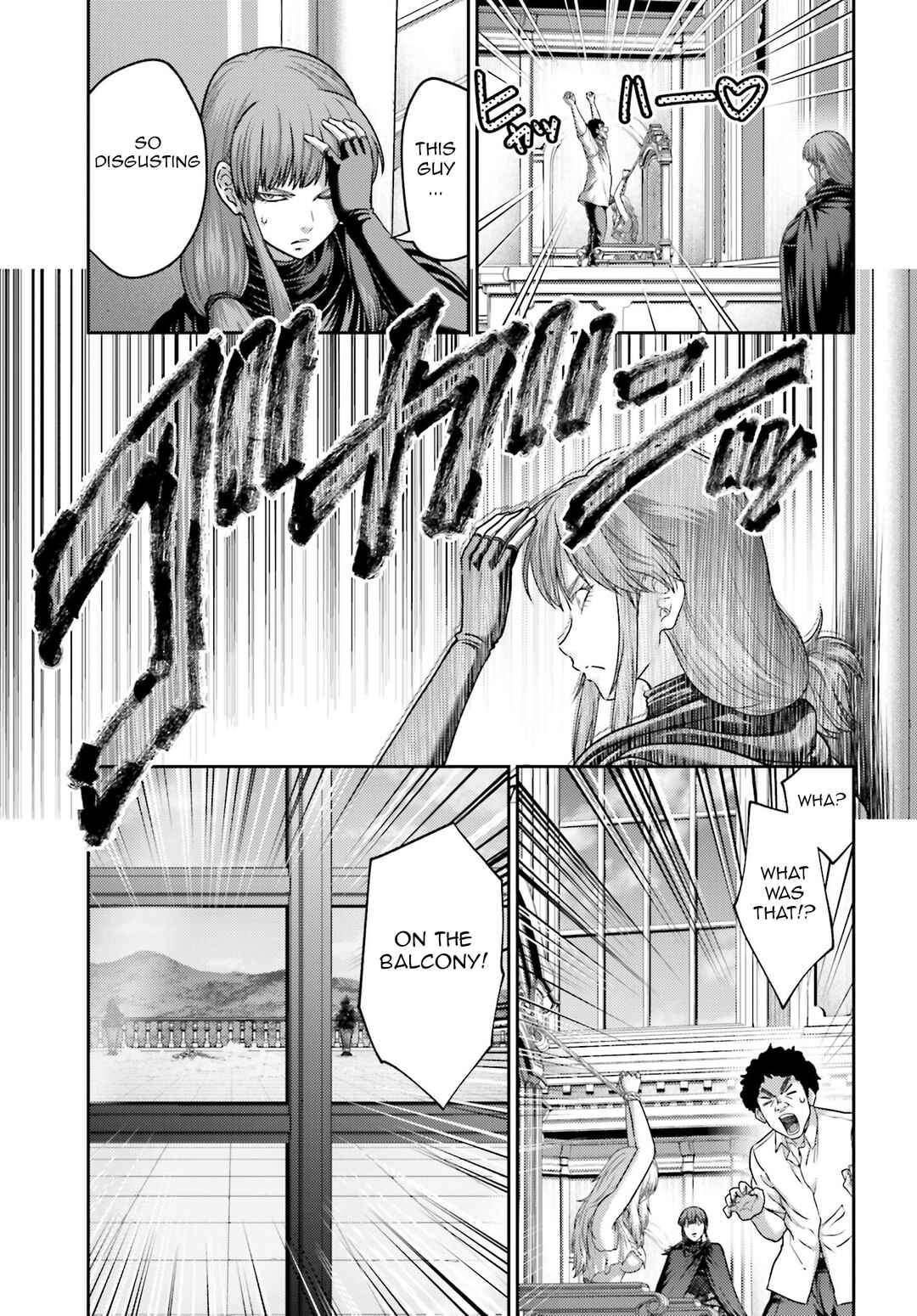 Page 30 Chapter 44 Buta no Fukushuu