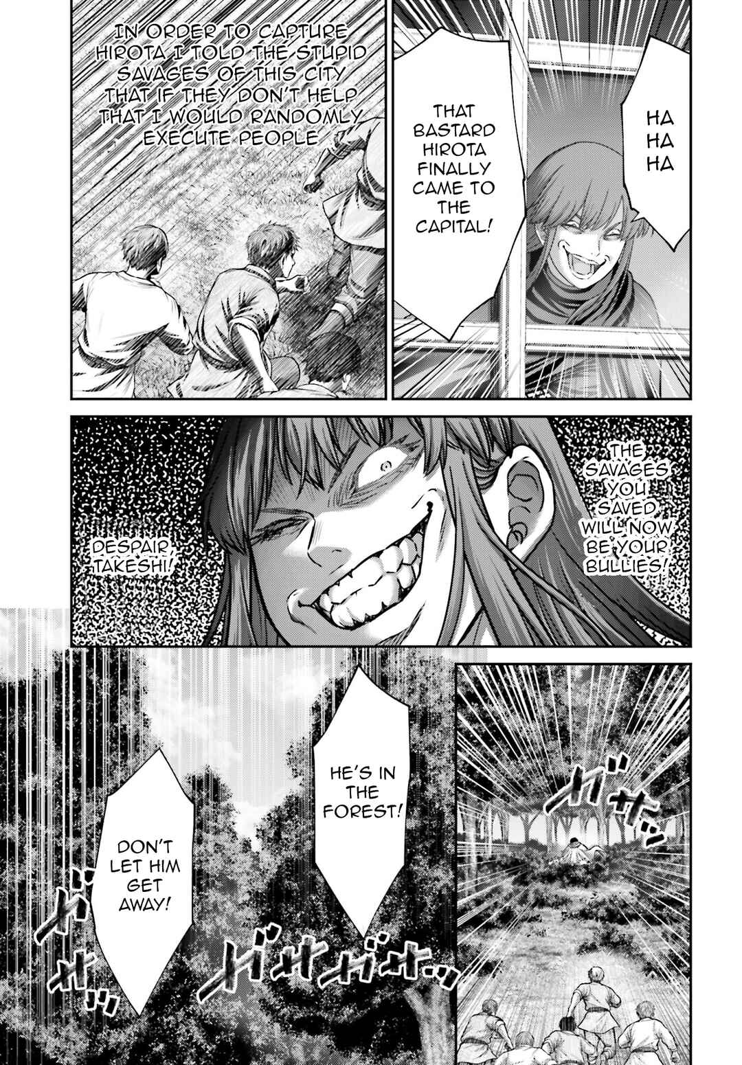 Page 38 Chapter 44 Buta no Fukushuu