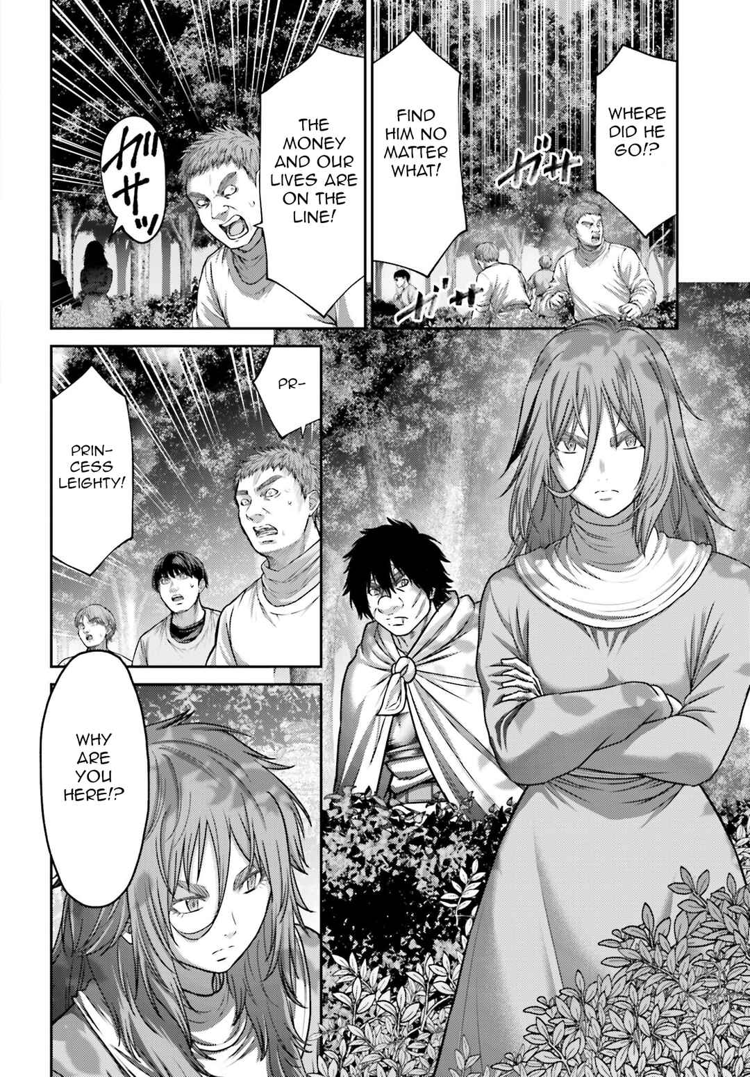 Page 39 Chapter 44 Buta no Fukushuu