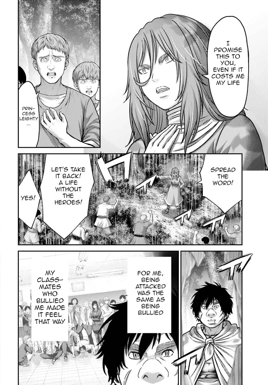 Page 41 Chapter 44 Buta no Fukushuu