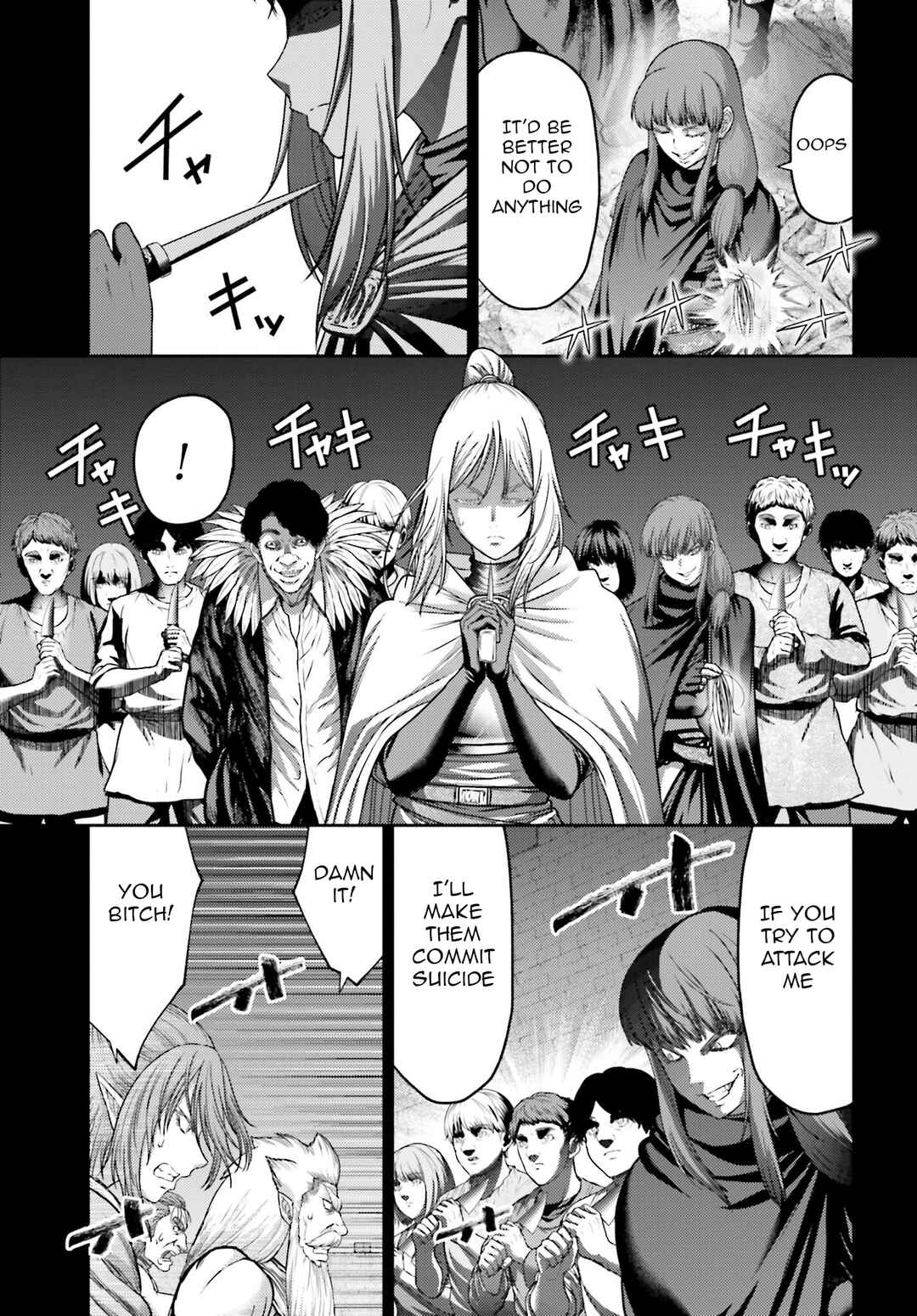 Page 6 Chapter 44 Buta no Fukushuu