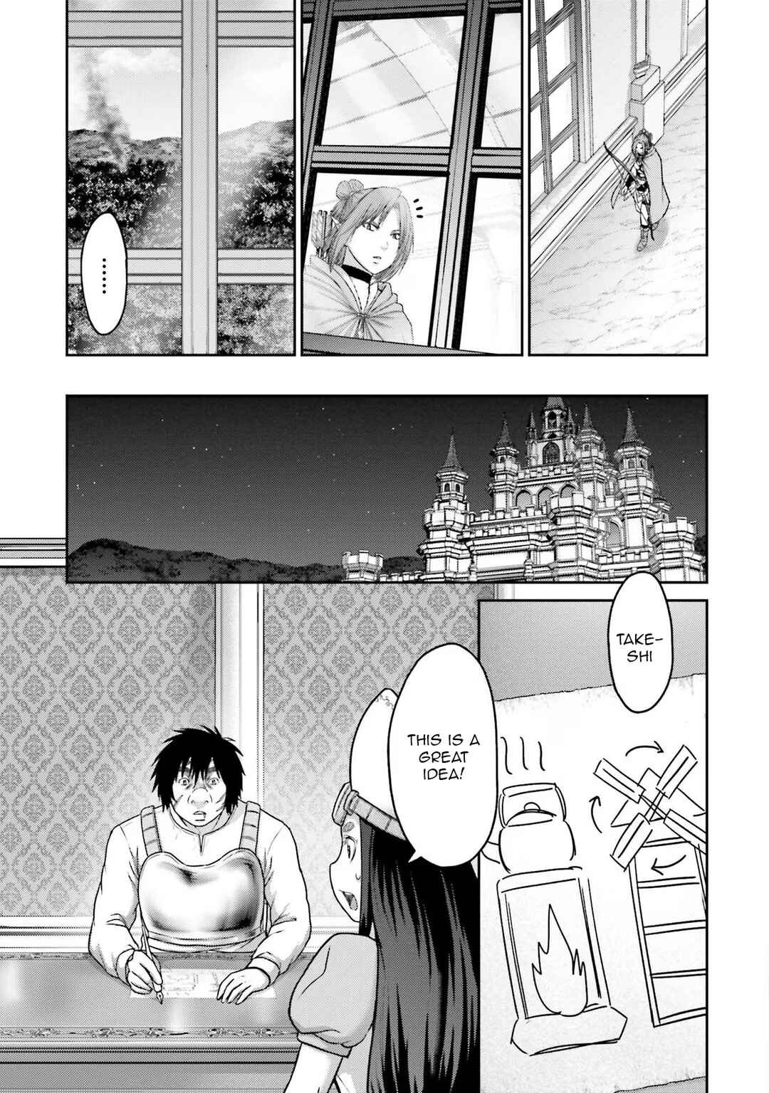 Page 15 Chapter 26 Buta no Fukushuu