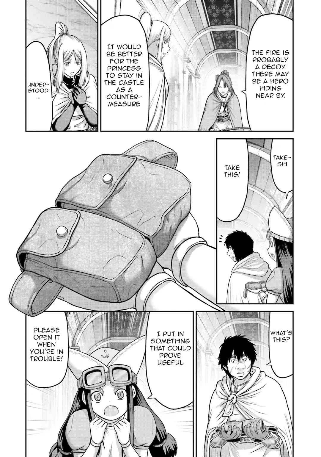 Page 18 Chapter 26 Buta no Fukushuu