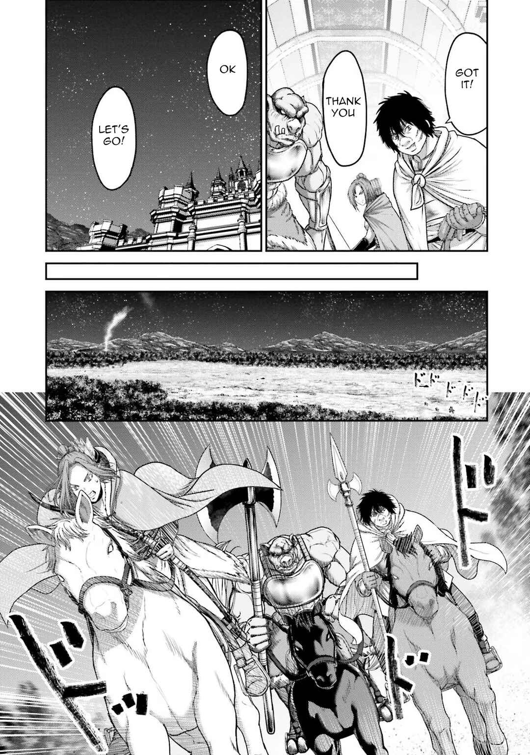Page 19 Chapter 26 Buta no Fukushuu