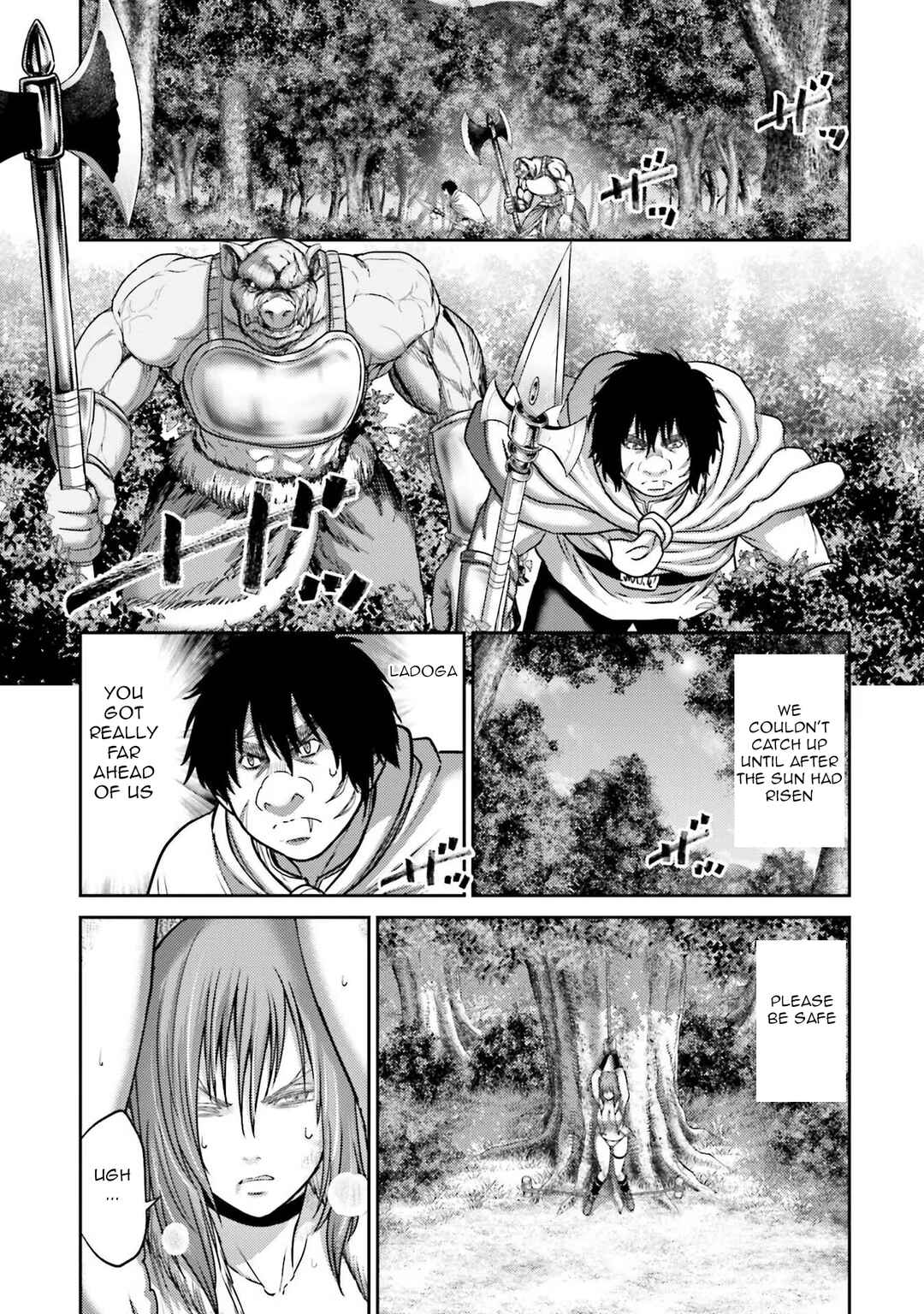 Page 40 Chapter 26 Buta no Fukushuu