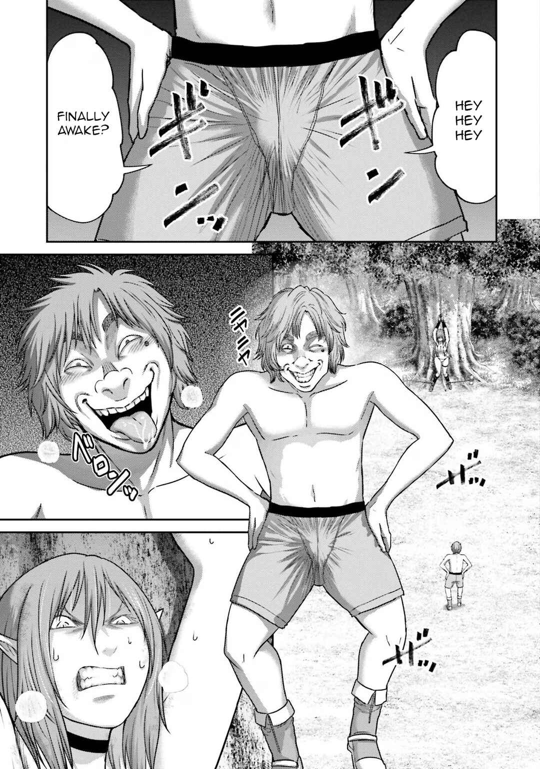Page 42 Chapter 26 Buta no Fukushuu