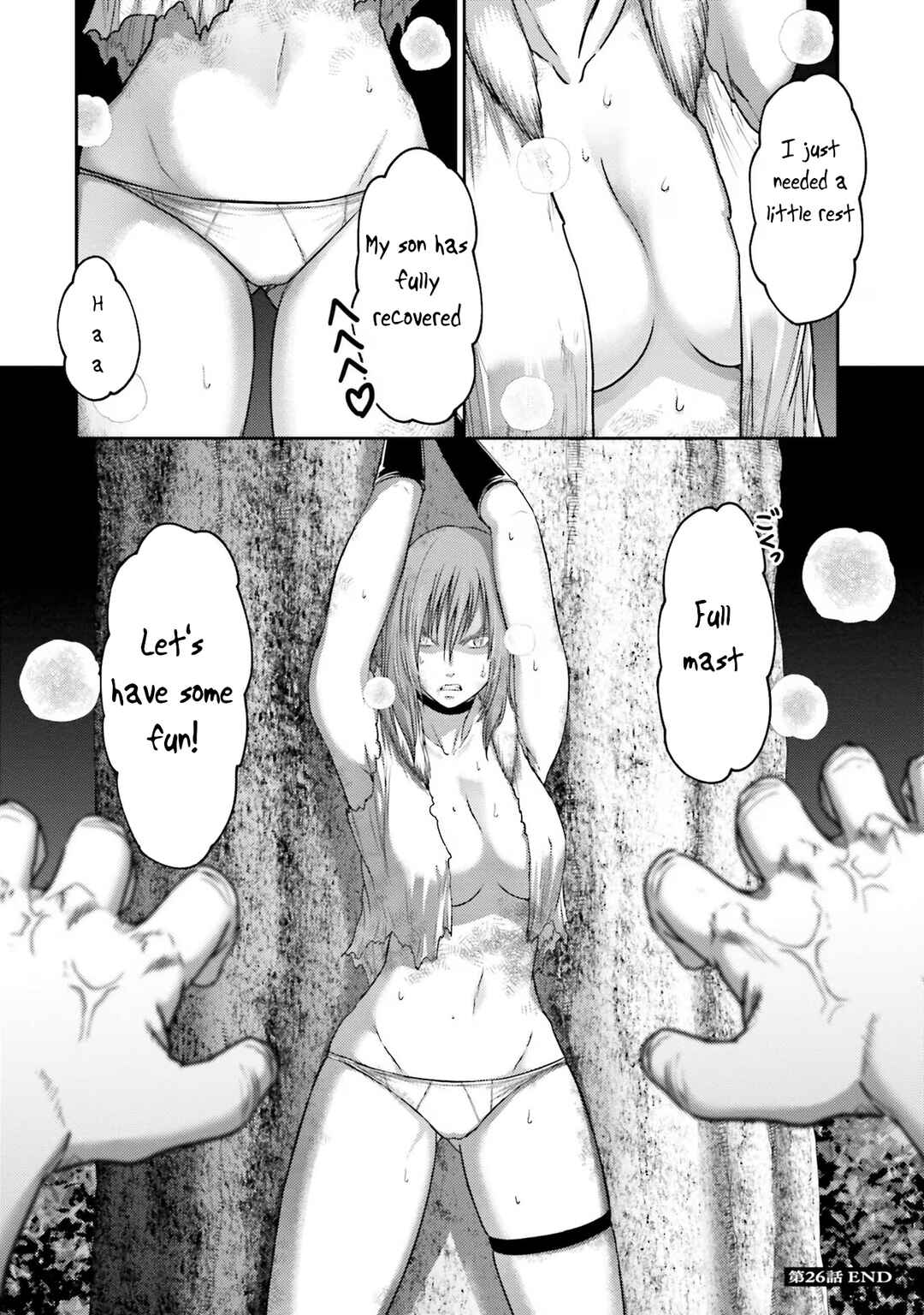 Page 43 Chapter 26 Buta no Fukushuu