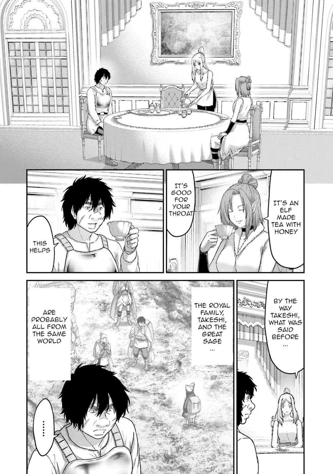 Page 8 Chapter 26 Buta no Fukushuu