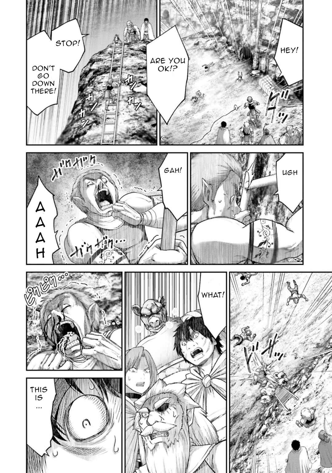 Page 13 Chapter 11 Buta no Fukushuu