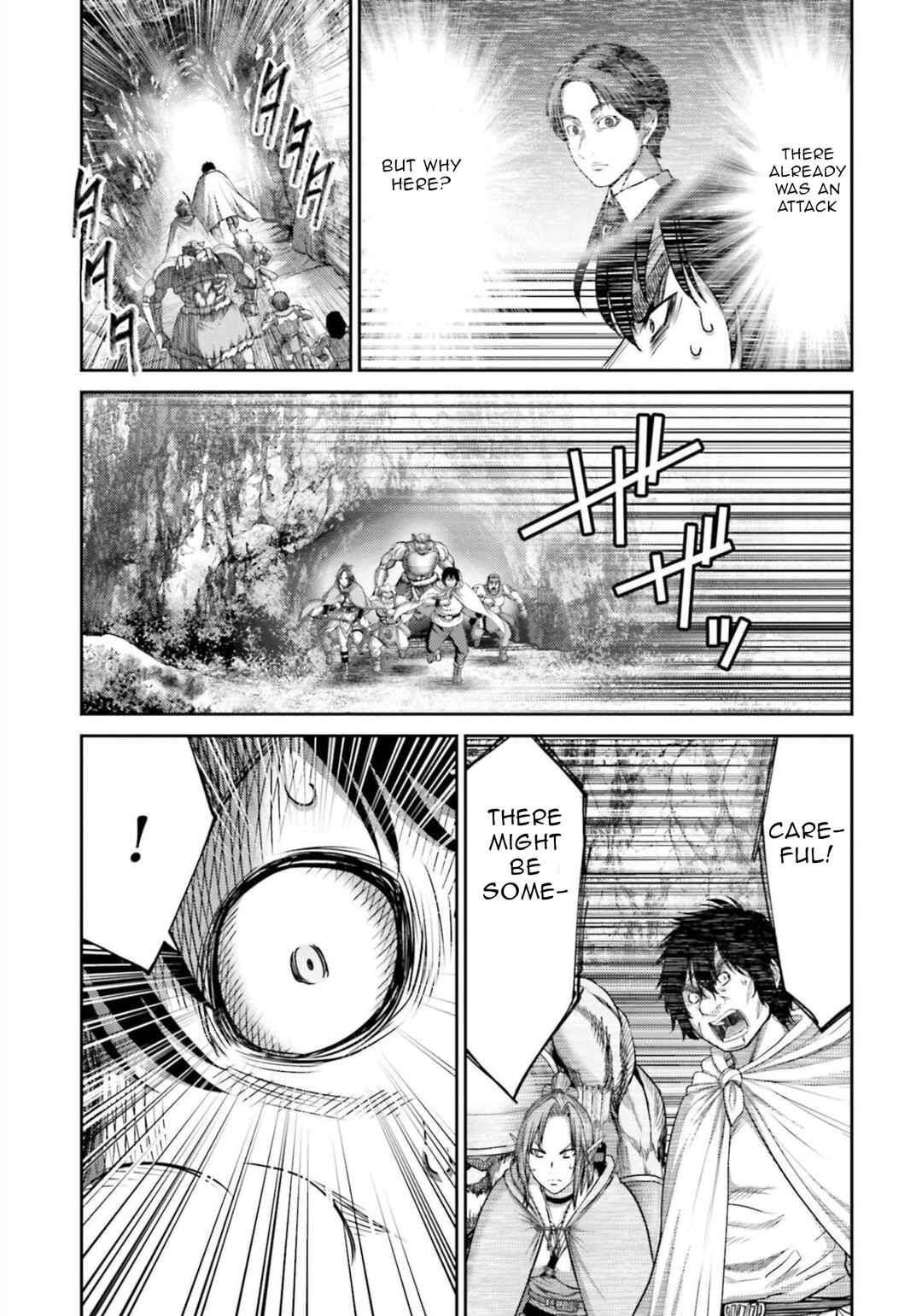 Page 16 Chapter 11 Buta no Fukushuu