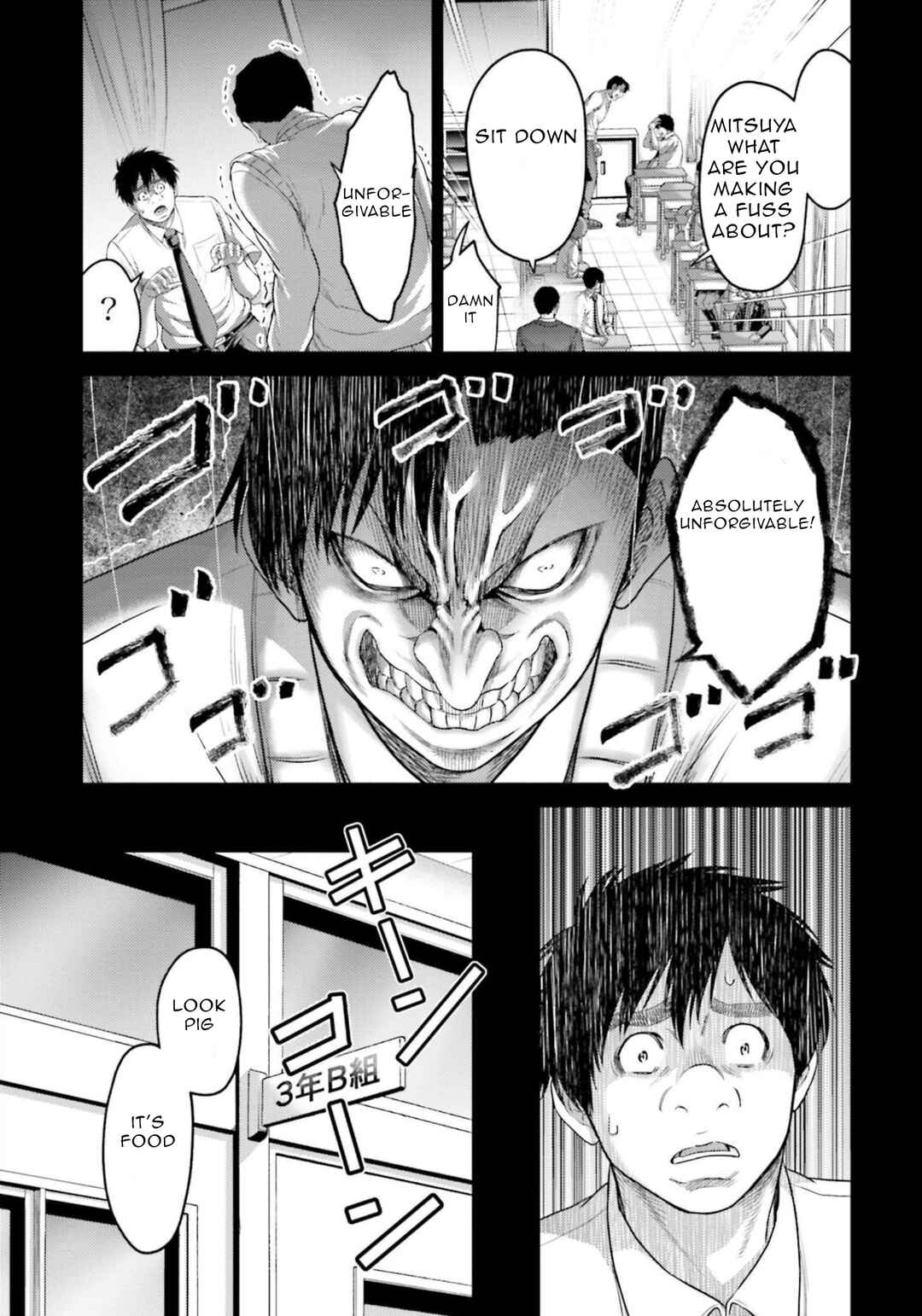 Page 25 Chapter 11 Buta no Fukushuu