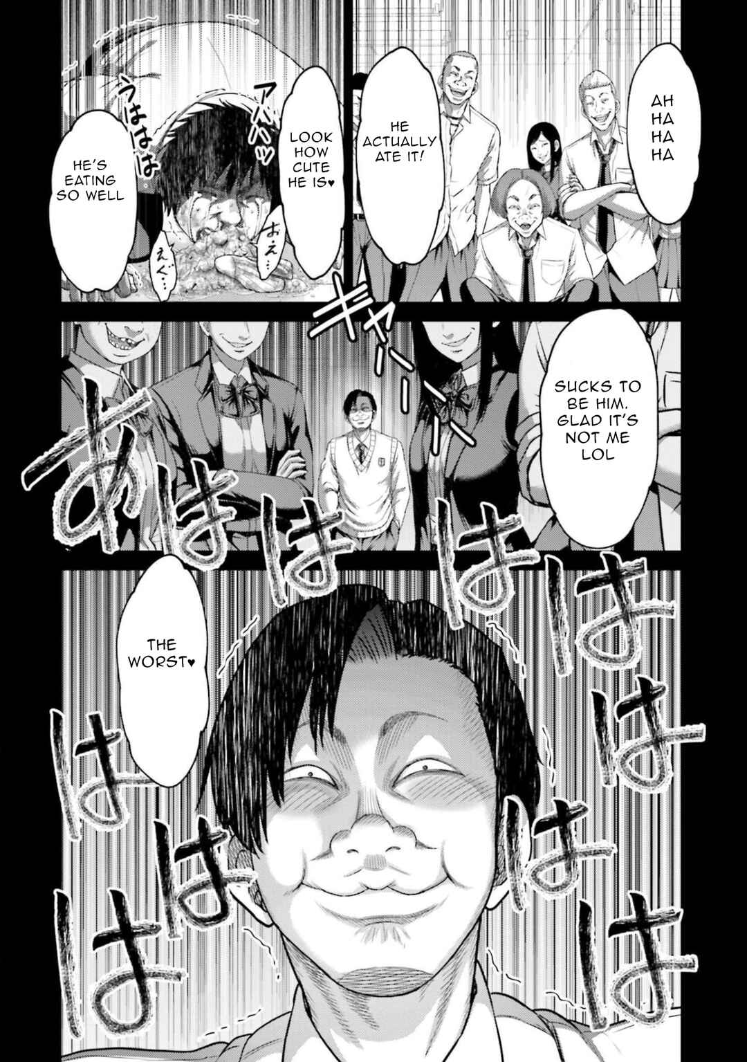 Page 28 Chapter 11 Buta no Fukushuu