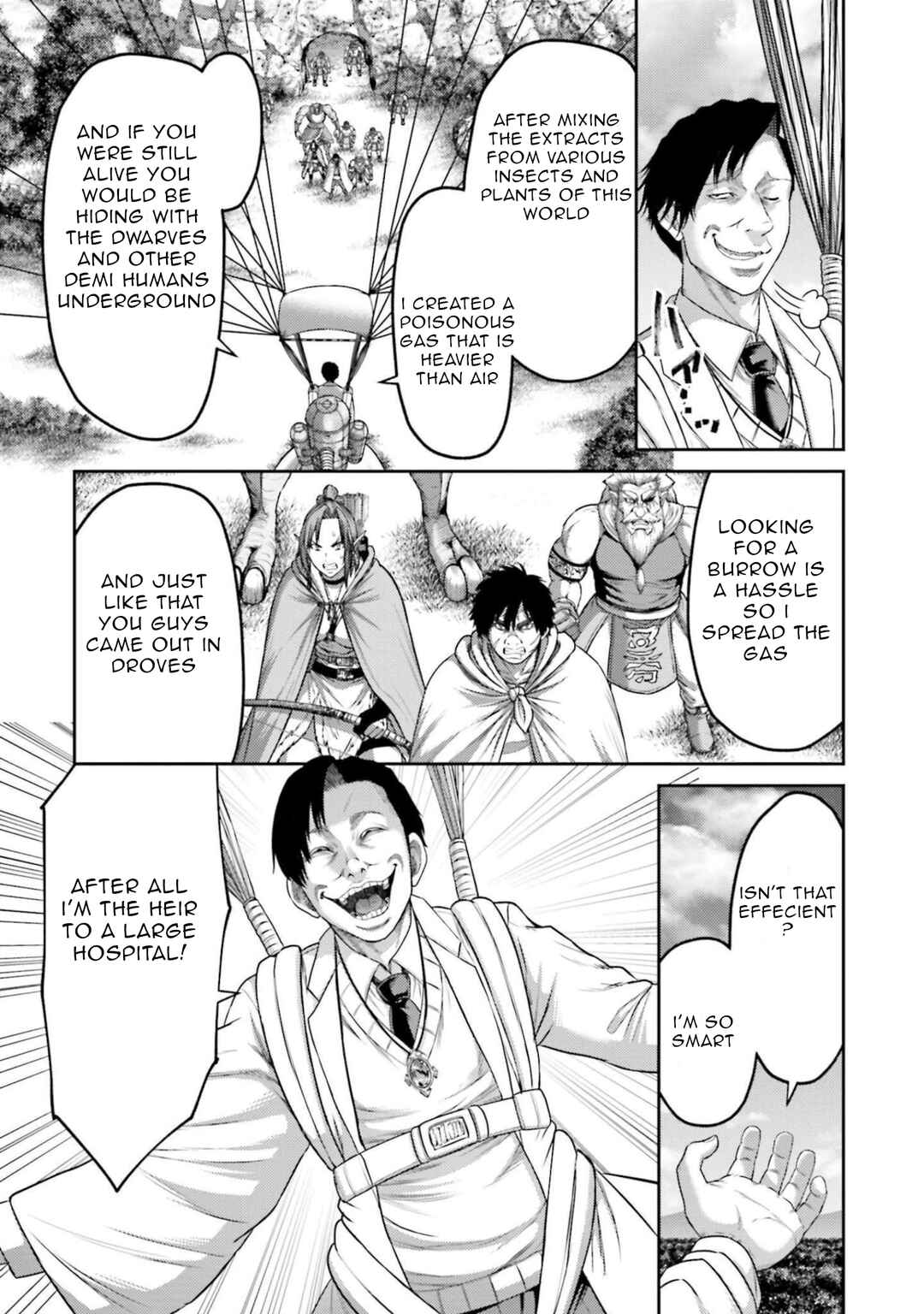 Page 30 Chapter 11 Buta no Fukushuu