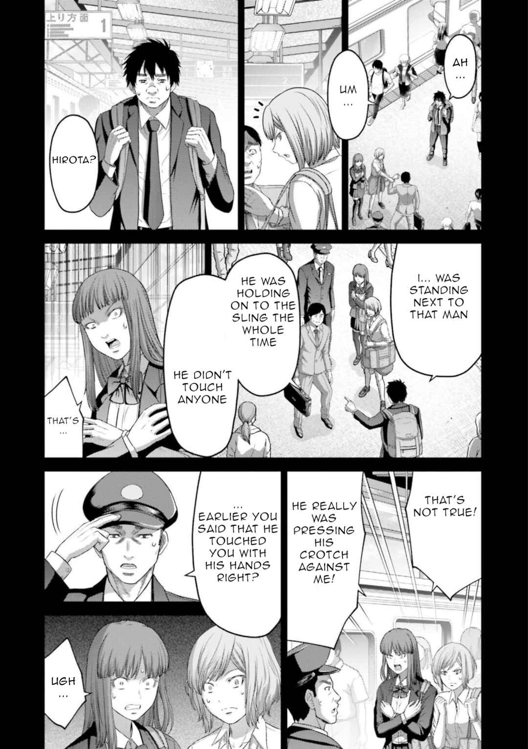 Page 23 Chapter 9 Buta no Fukushuu