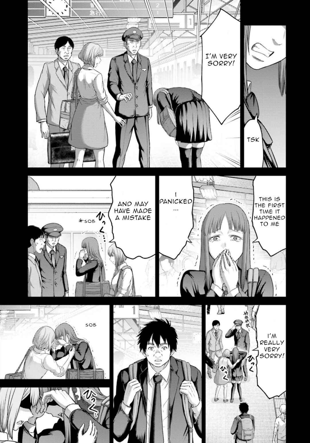 Page 24 Chapter 9 Buta no Fukushuu