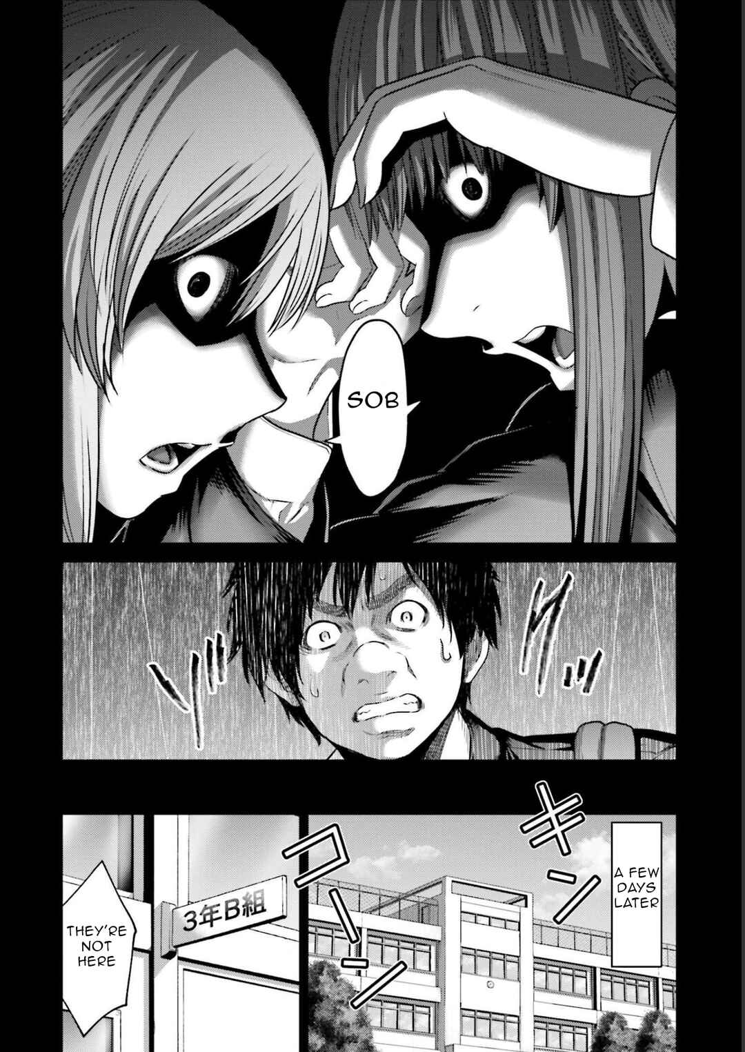 Page 25 Chapter 9 Buta no Fukushuu