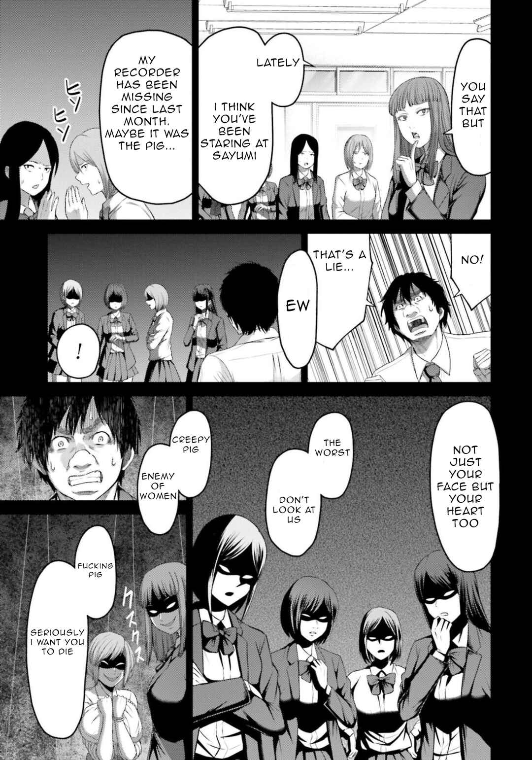 Page 28 Chapter 9 Buta no Fukushuu
