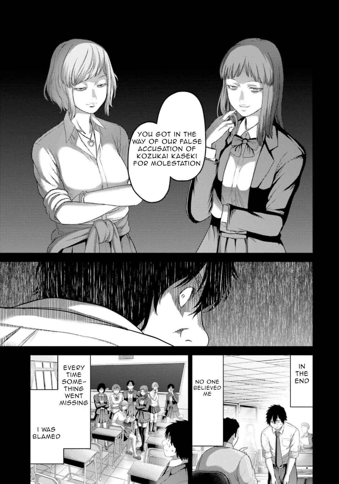 Page 30 Chapter 9 Buta no Fukushuu