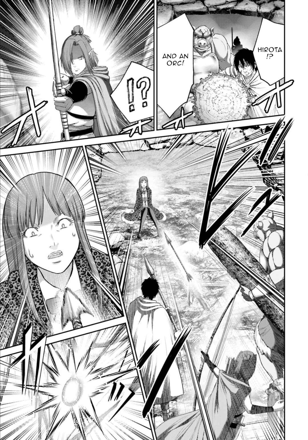 Page 34 Chapter 9 Buta no Fukushuu