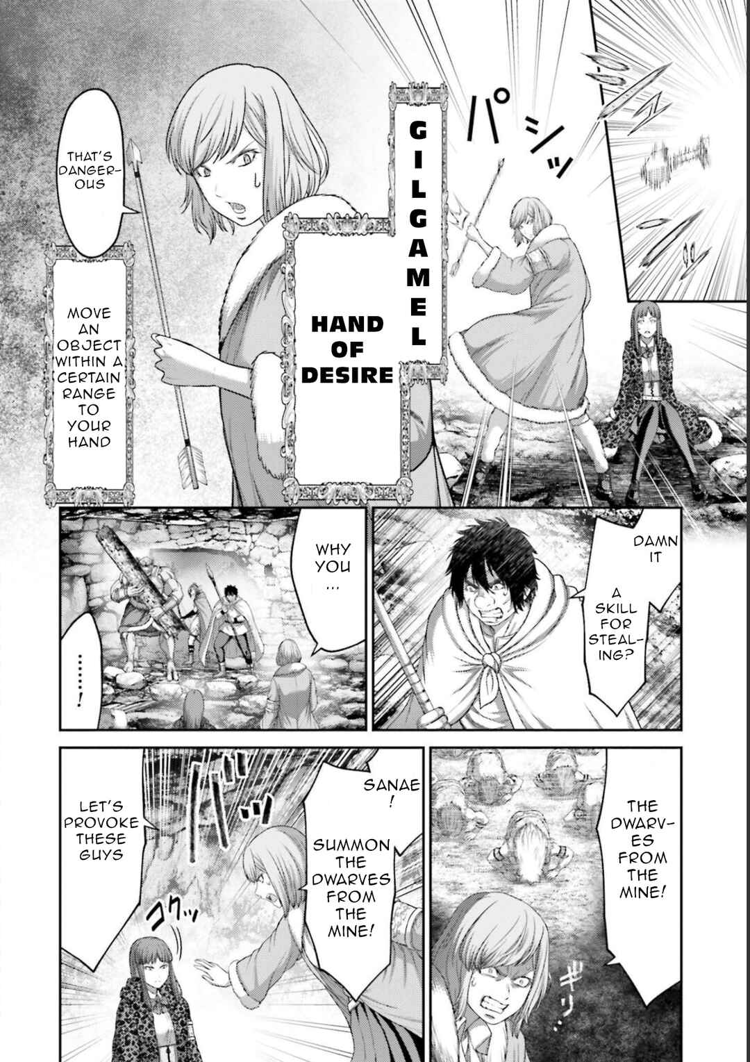 Page 35 Chapter 9 Buta no Fukushuu