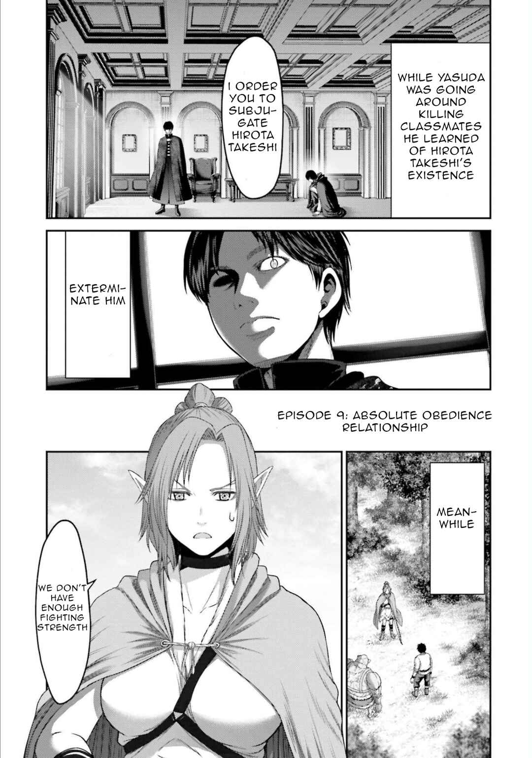 Page 5 Chapter 9 Buta no Fukushuu