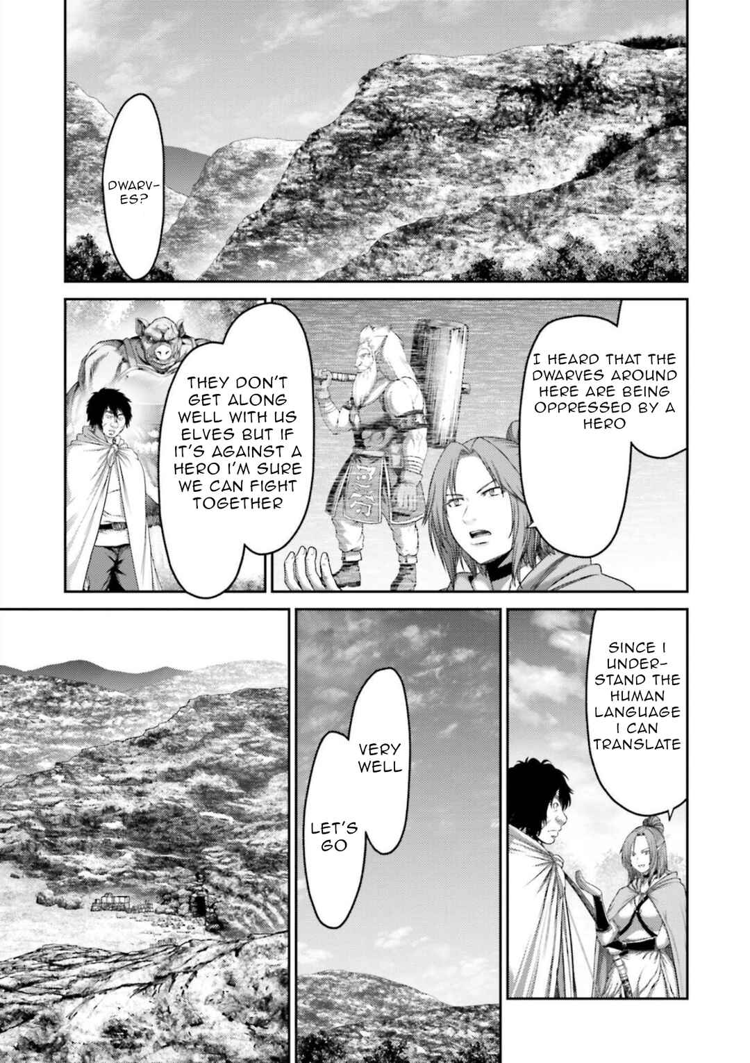 Page 7 Chapter 9 Buta no Fukushuu