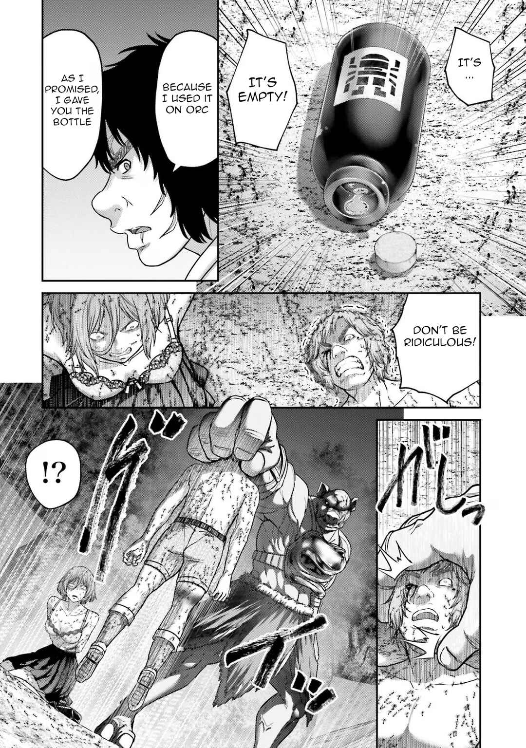 Page 41 Chapter 28 Buta no Fukushuu