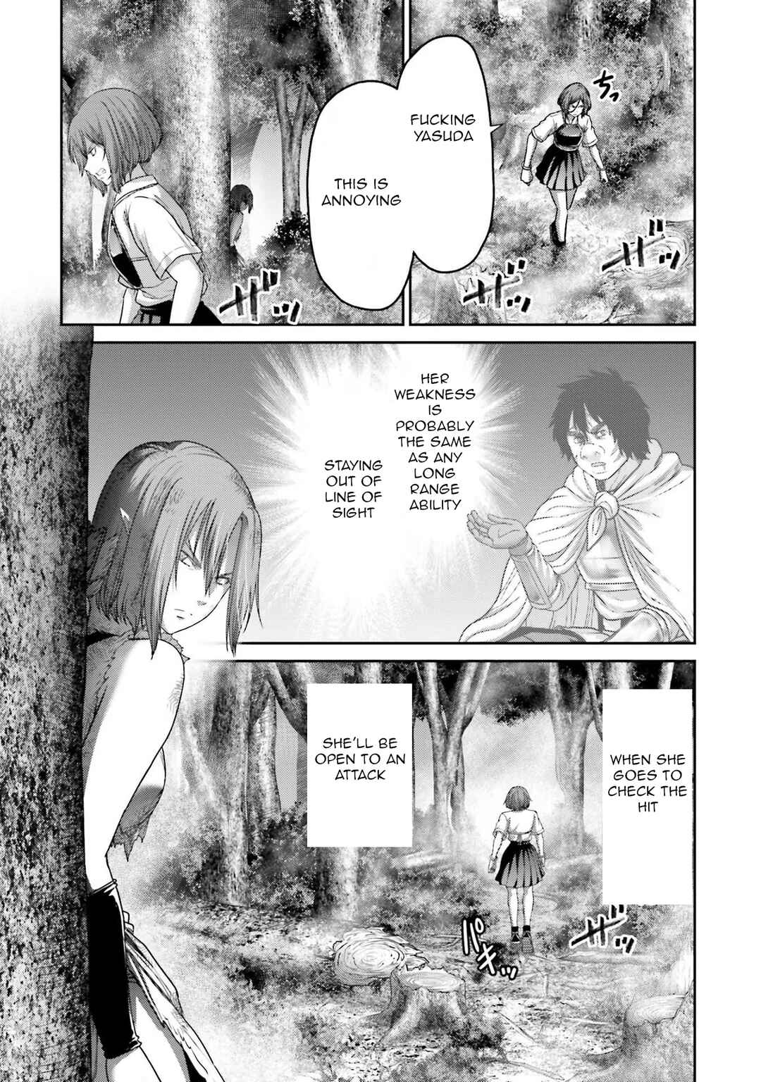 Page 5 Chapter 28 Buta no Fukushuu