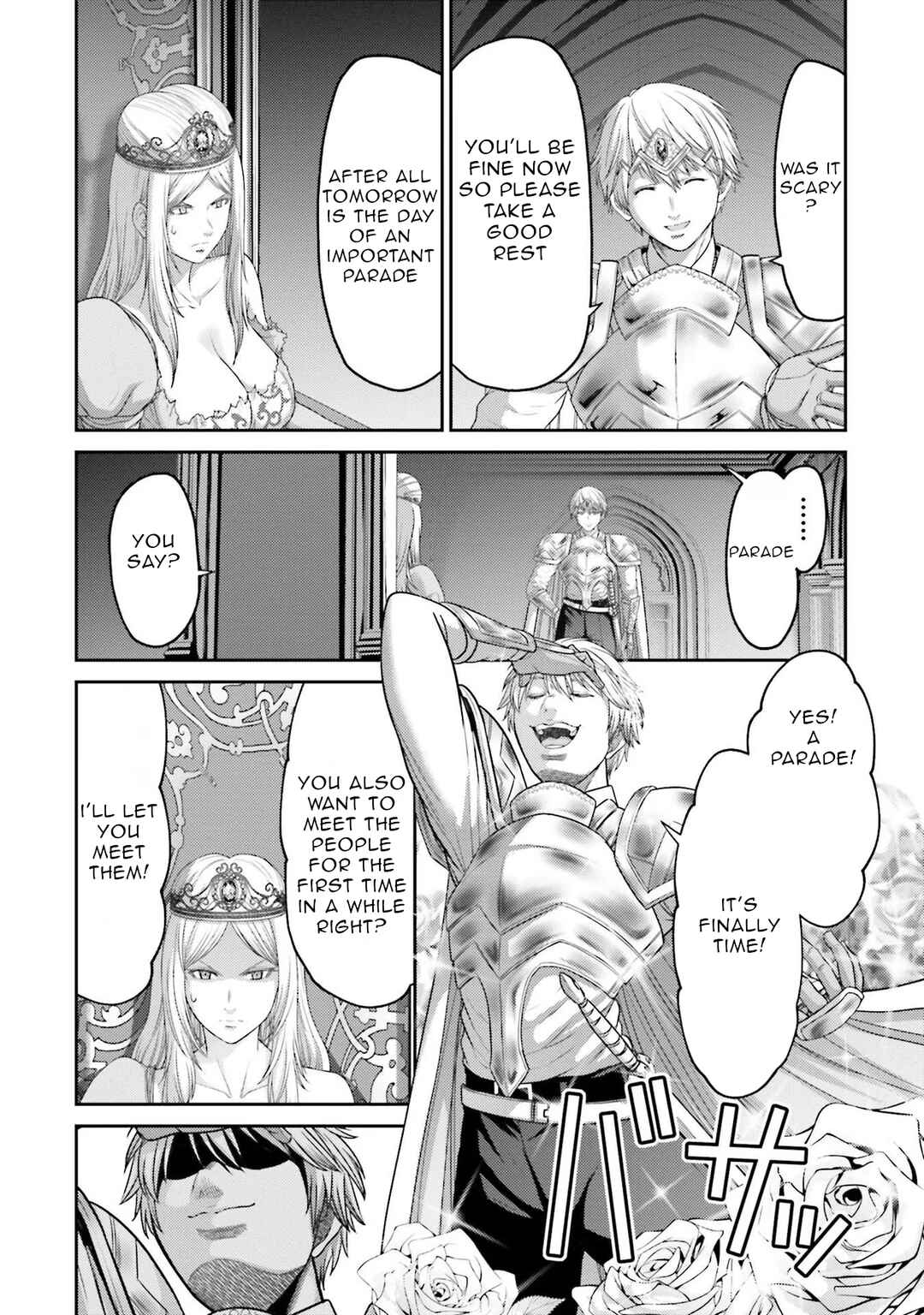 Page 10 Chapter 13 Buta no Fukushuu