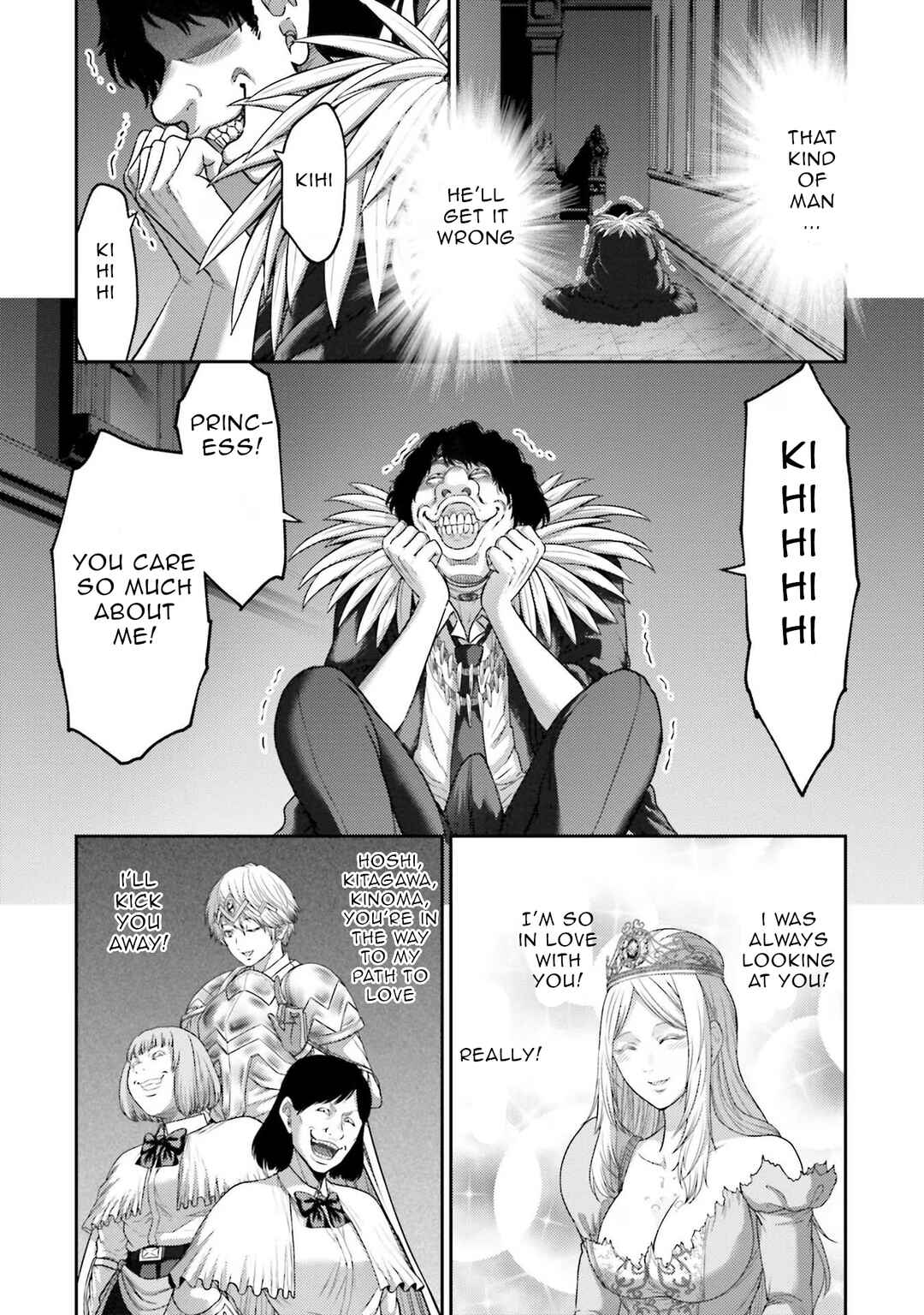 Page 12 Chapter 13 Buta no Fukushuu