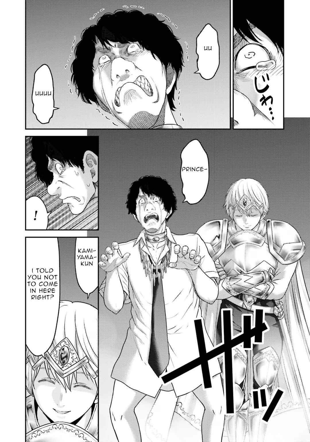 Page 8 Chapter 13 Buta no Fukushuu