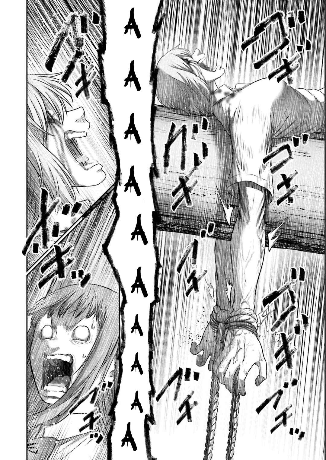 Page 11 Chapter 10 Buta no Fukushuu