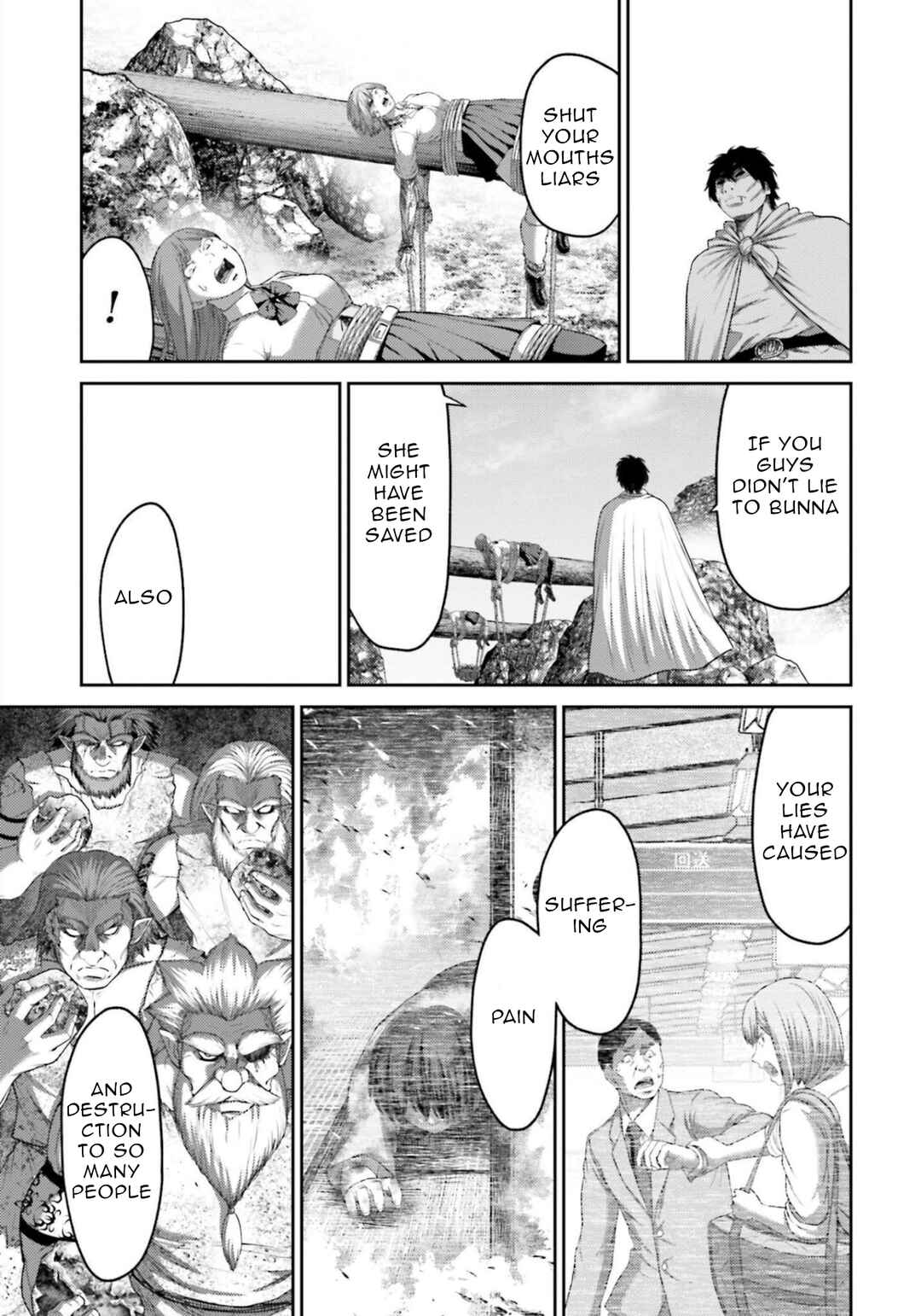 Page 24 Chapter 10 Buta no Fukushuu