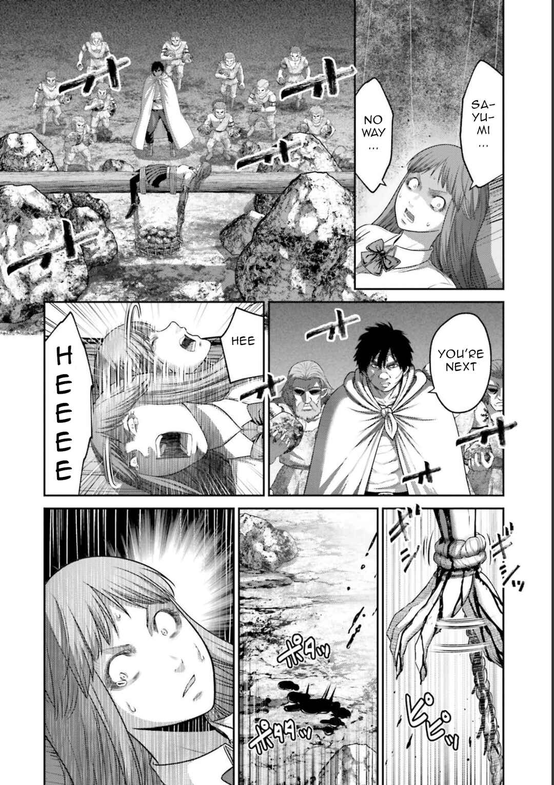 Page 29 Chapter 10 Buta no Fukushuu
