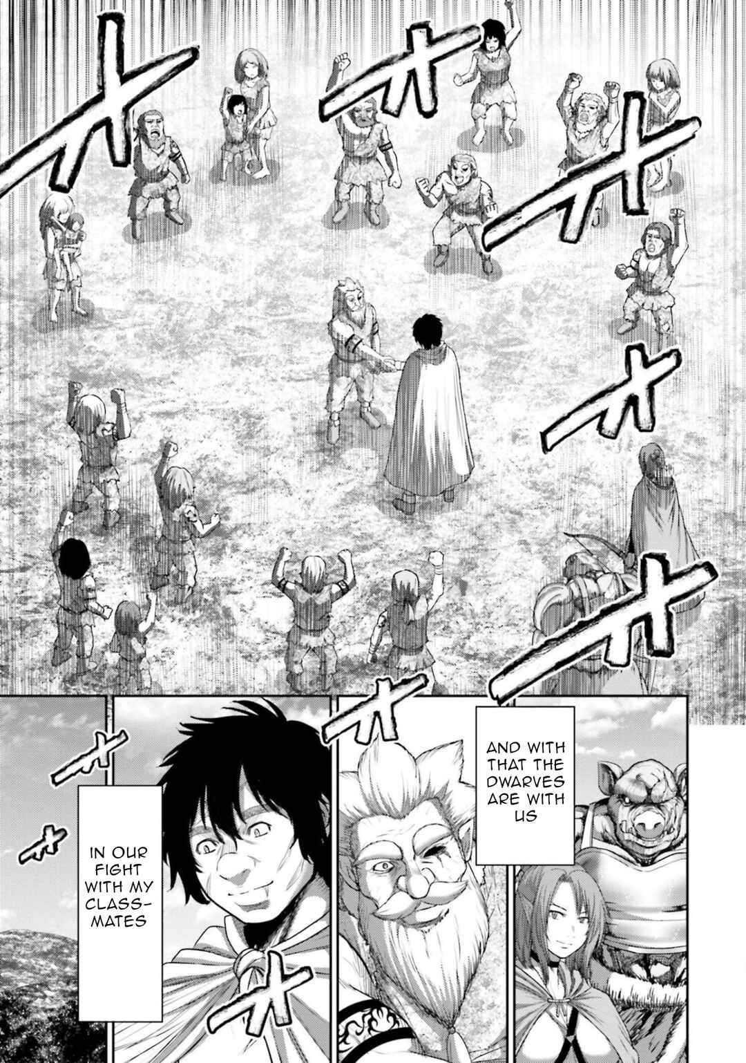 Page 40 Chapter 10 Buta no Fukushuu