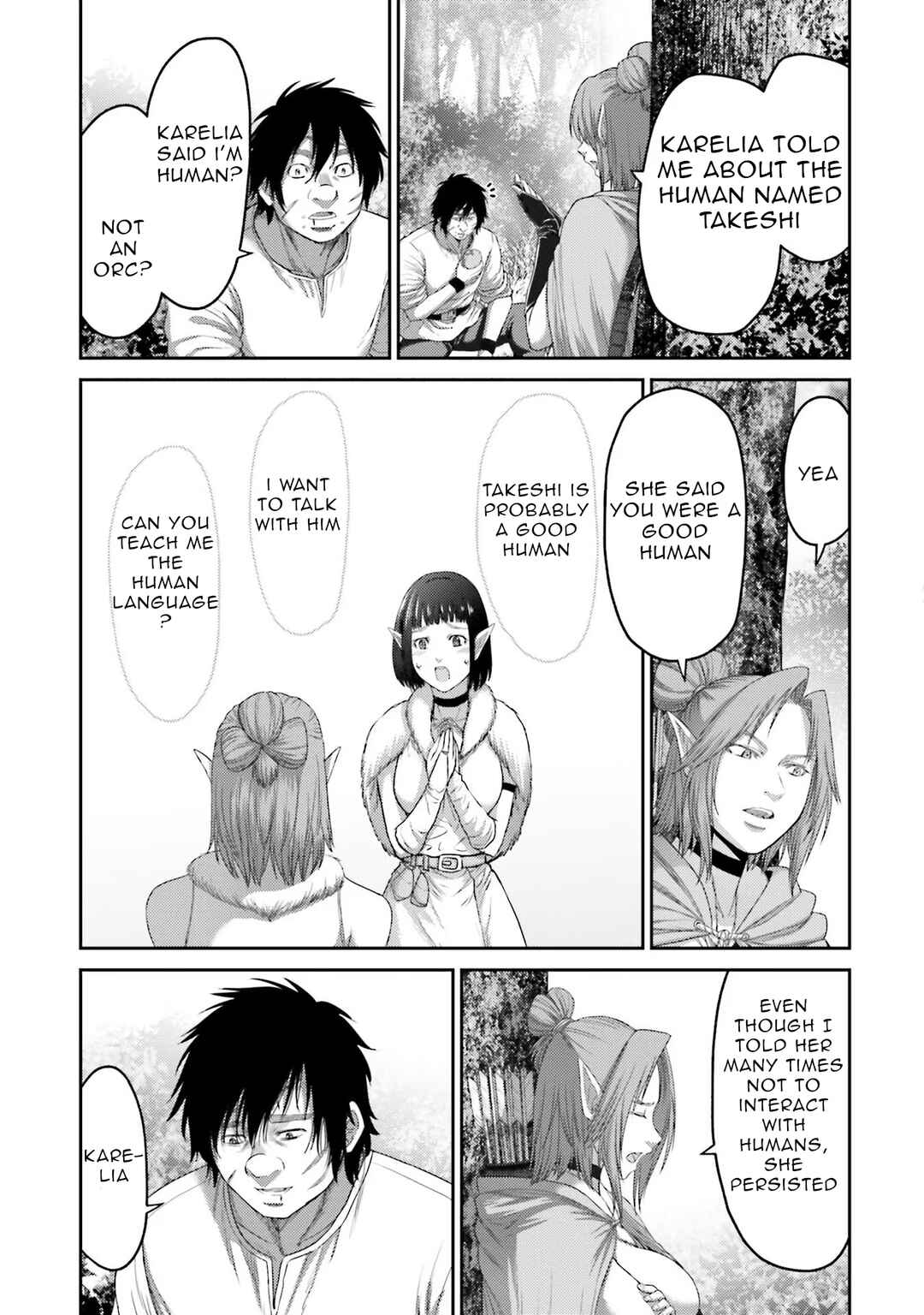 Page 14 Chapter 7 Buta no Fukushuu