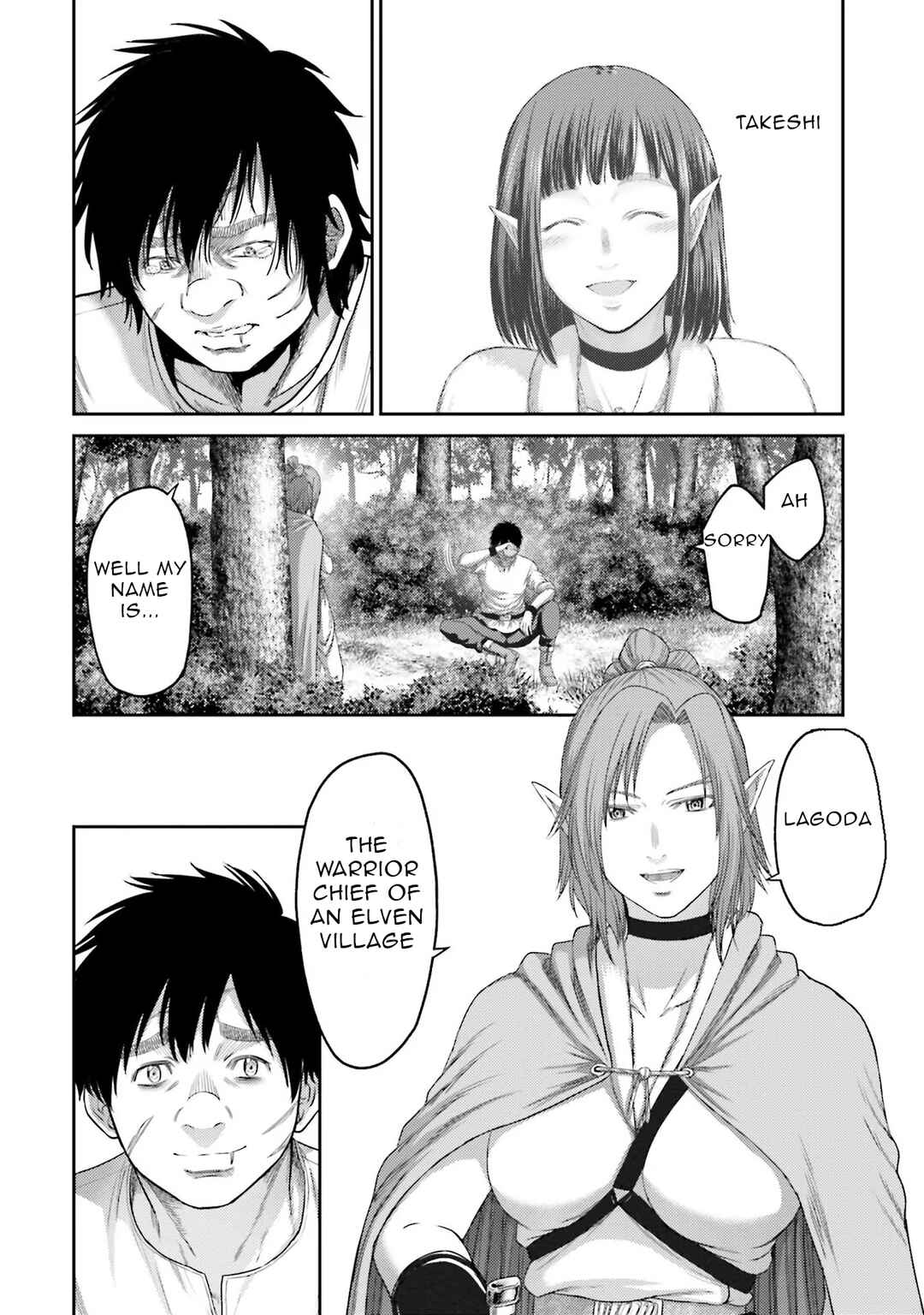 Page 15 Chapter 7 Buta no Fukushuu