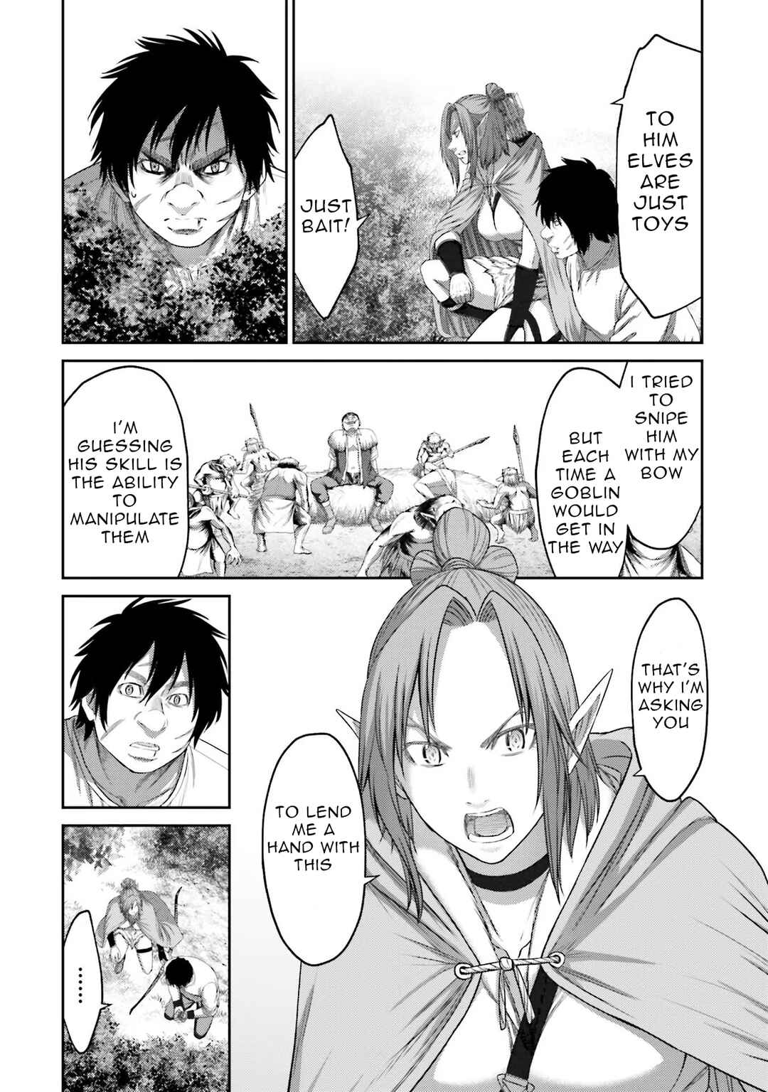 Page 21 Chapter 7 Buta no Fukushuu