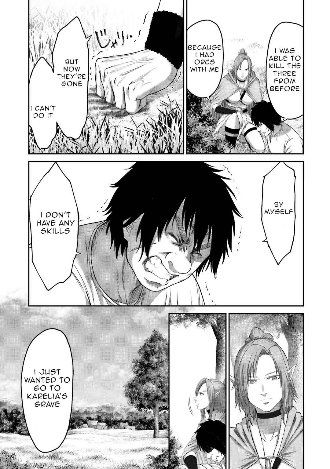Page 22 Chapter 7 Buta no Fukushuu