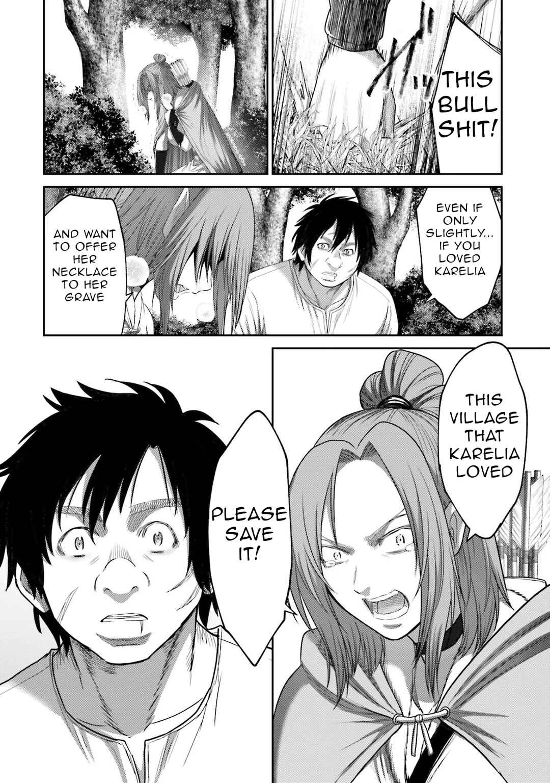 Page 29 Chapter 7 Buta no Fukushuu