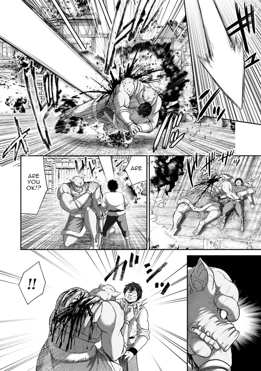 Page 3 Chapter 7 Buta no Fukushuu