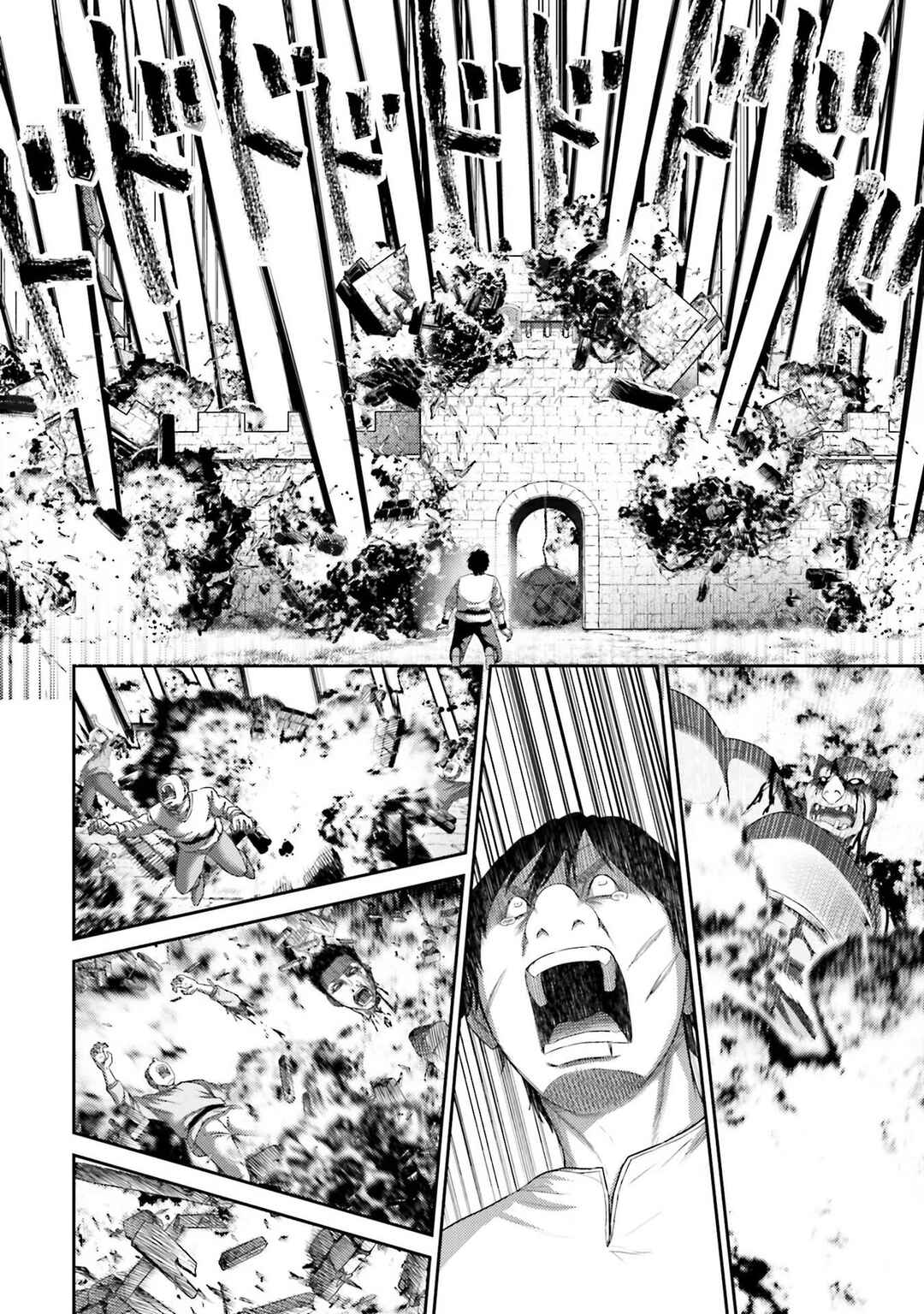 Page 5 Chapter 7 Buta no Fukushuu